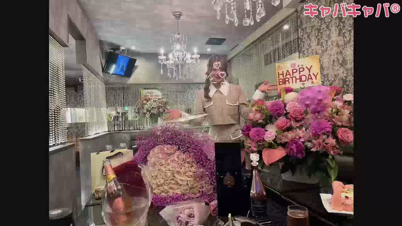 みな