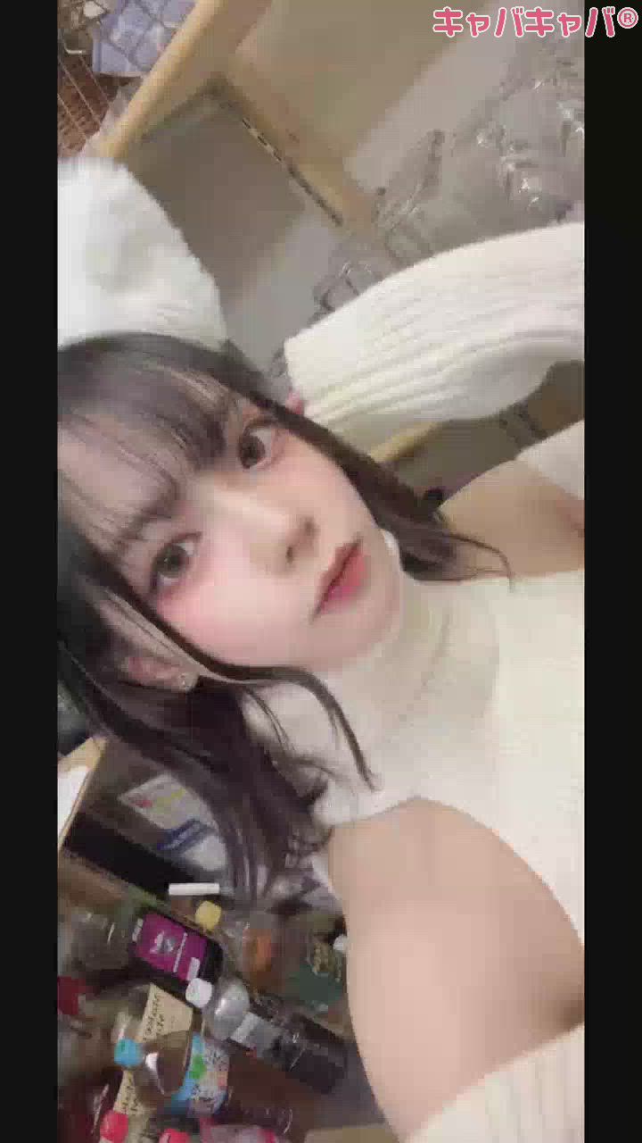 9月23日 15時19分のブログ