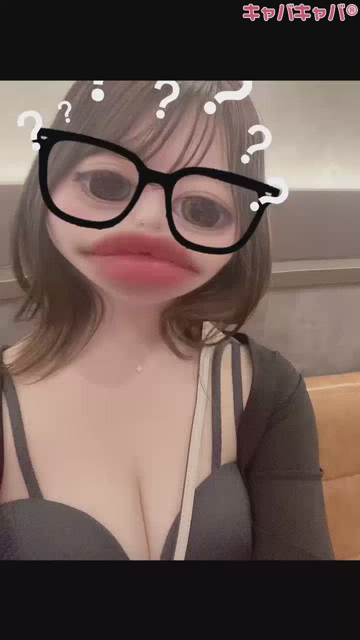 アル中疑惑、、🫢