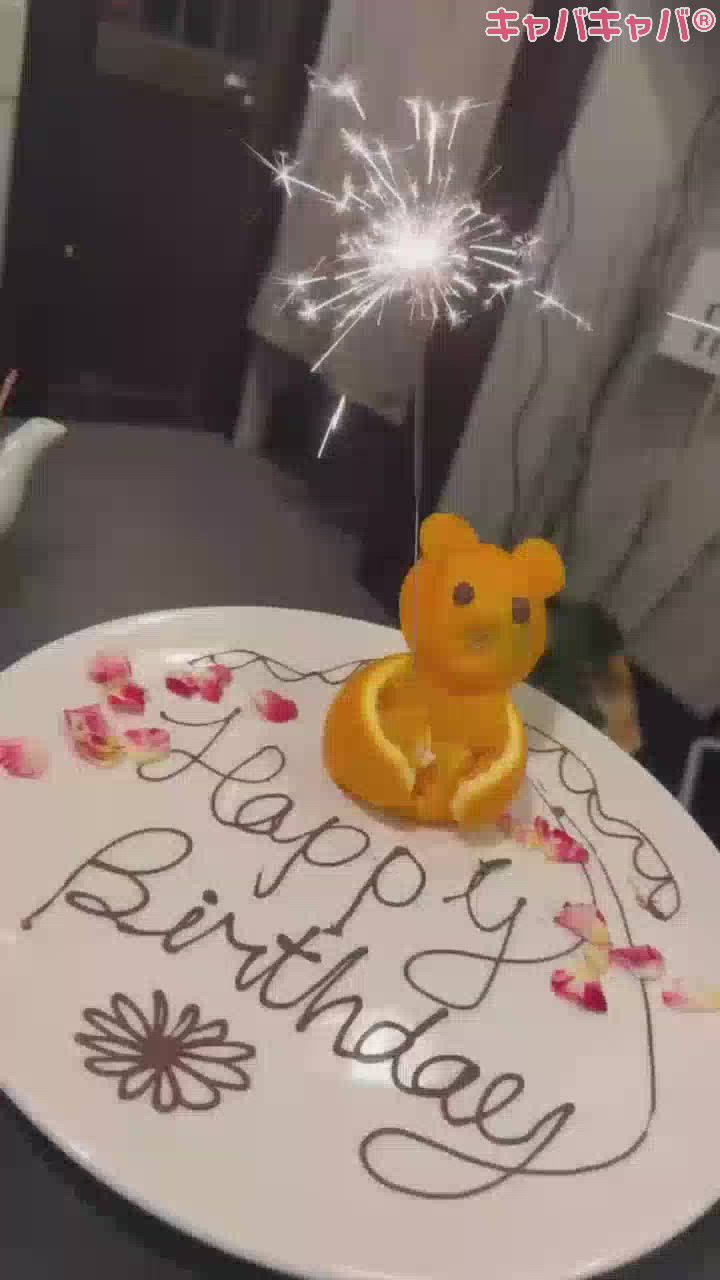 1月9日 21時05分のブログ