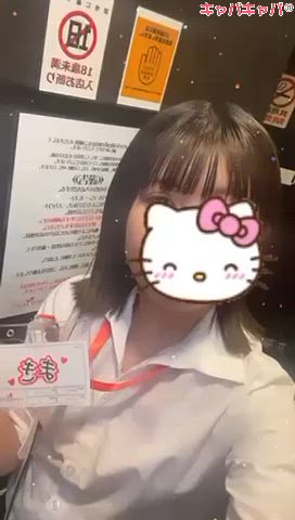 #入店速報　10/9　まきさん