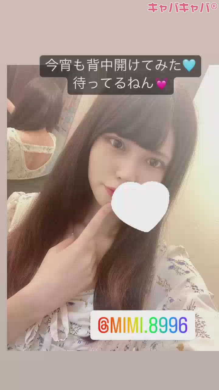 (🎇)思い出しかない