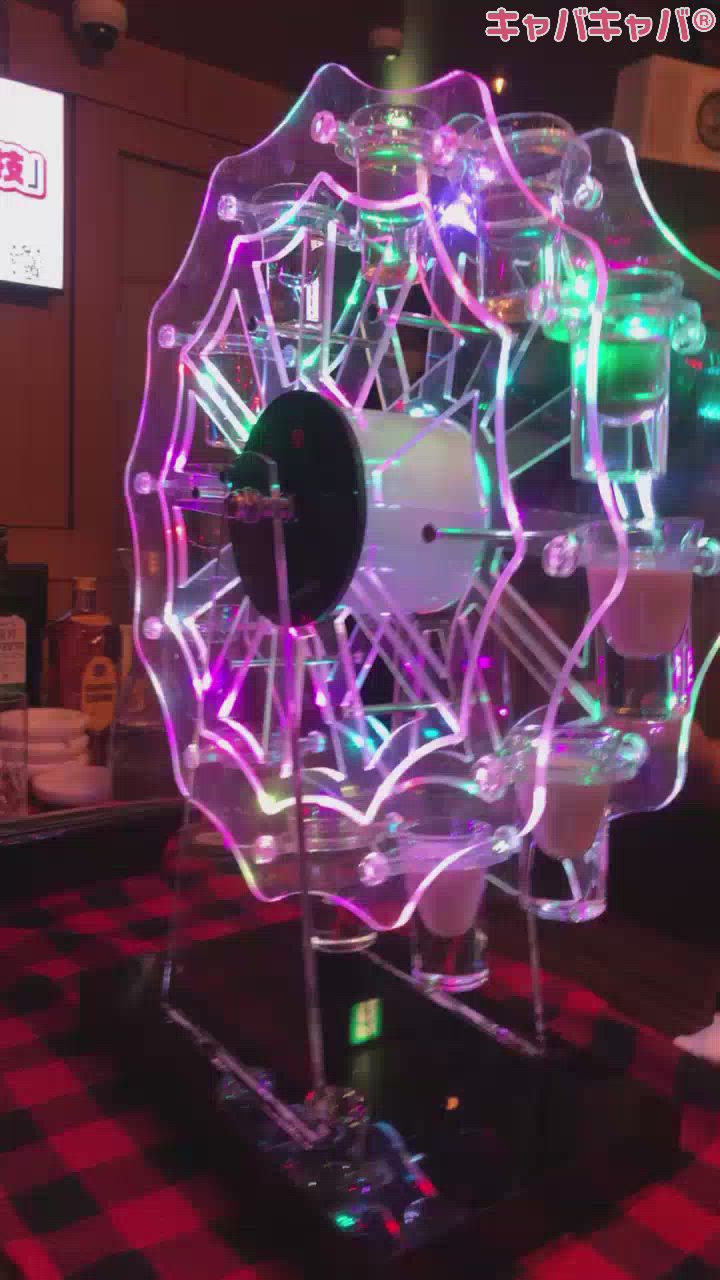 Xmas Night🎅🎄💖