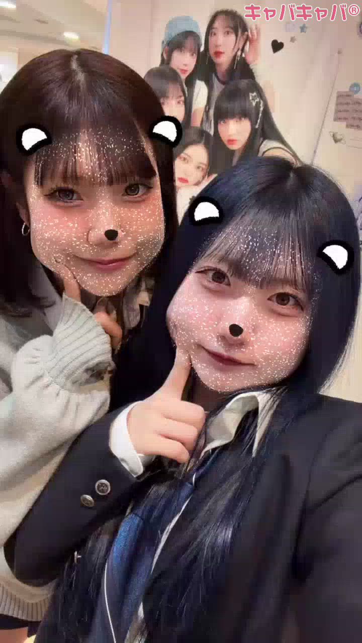 一条 葵