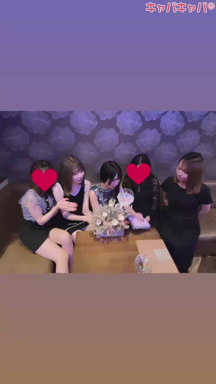 お疲れ様でした🥲💕