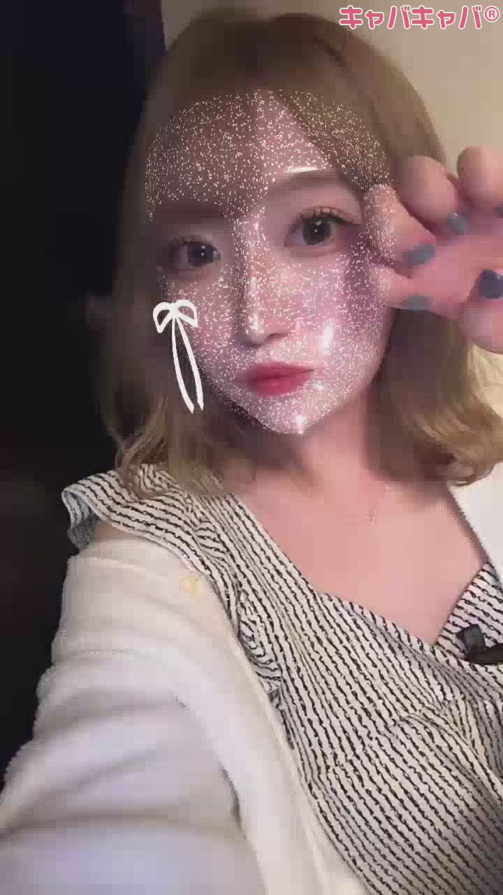 8月19日 20時42分のブログ