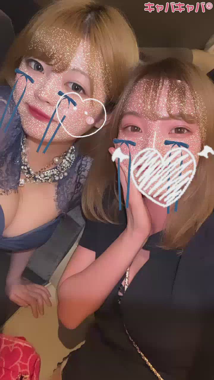 酔っ払うとさ～😡