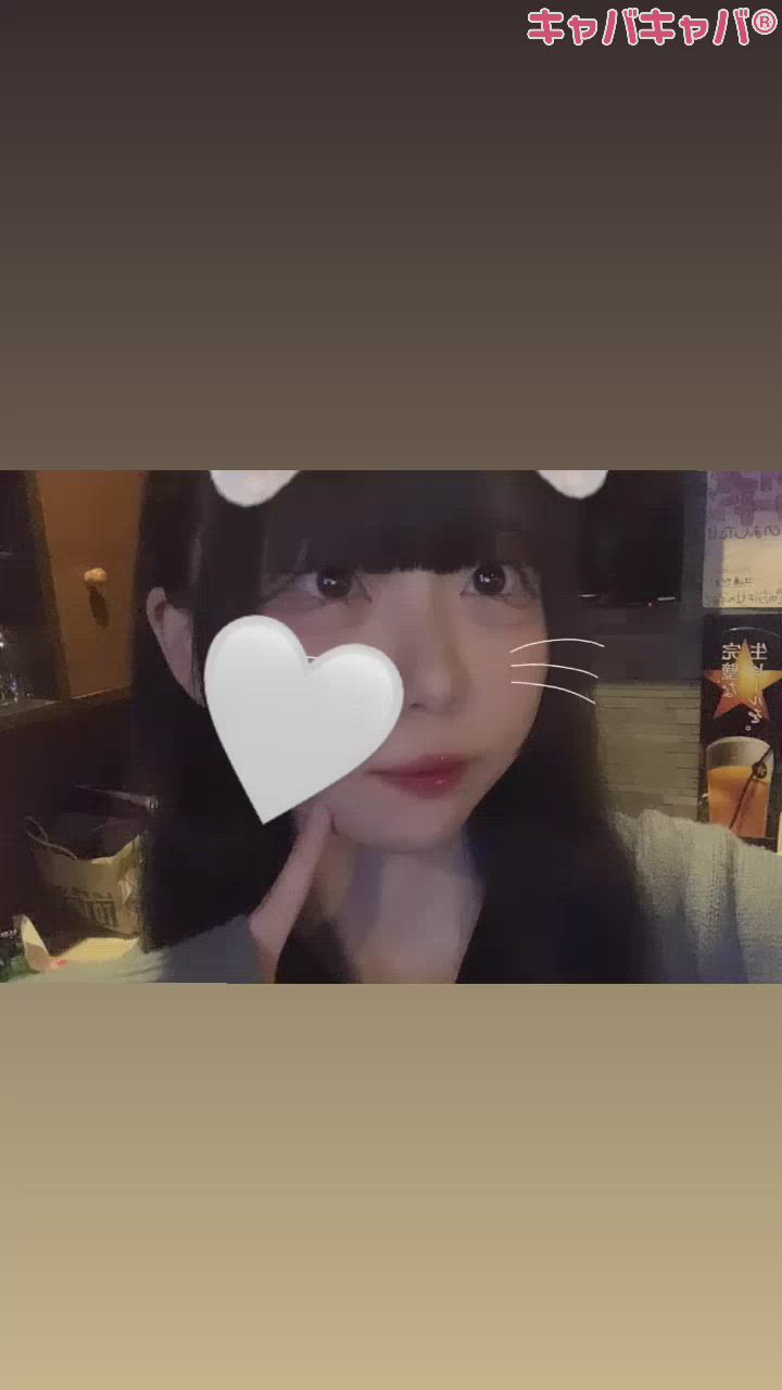 はじめての日本酒❣️