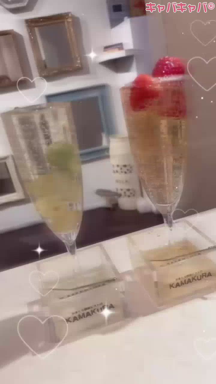 美味しいねえ😭