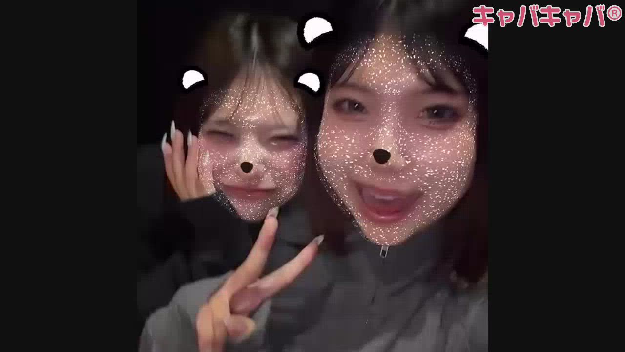 一条 葵