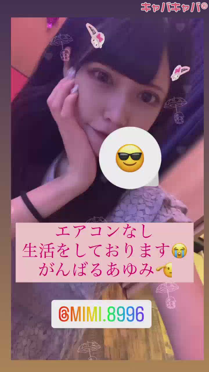 (💧‬)事件です、