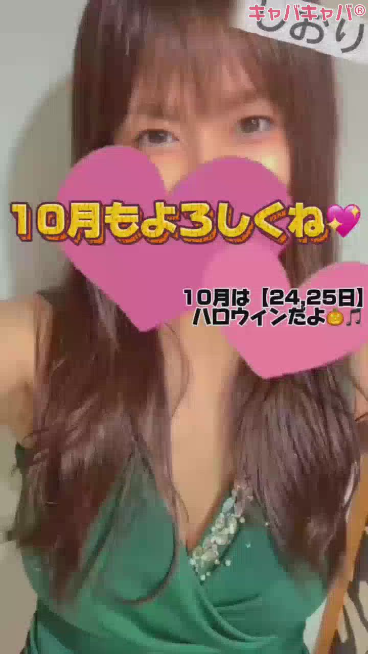 GRANDIR日記1482041