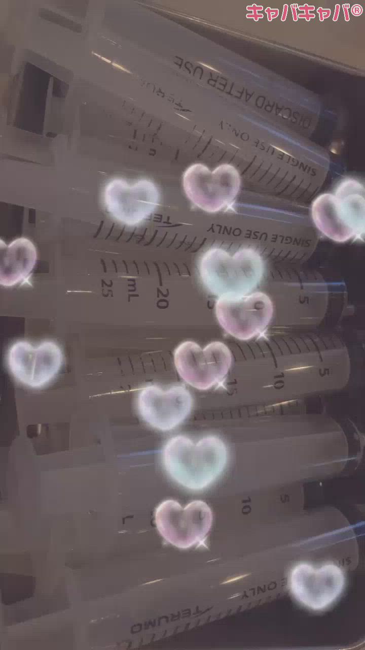 昨日はありがとうございました‪っ ̫ -⸝⸝?♡