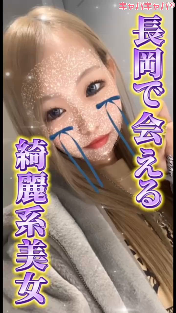 girls&matching bar parler. ホットニュース 139868