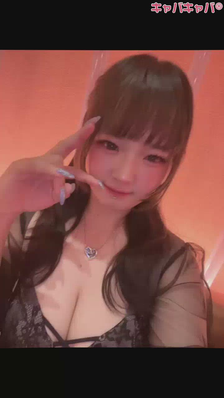 一条 葵