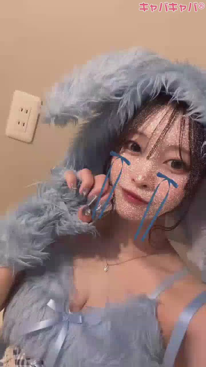 さりな