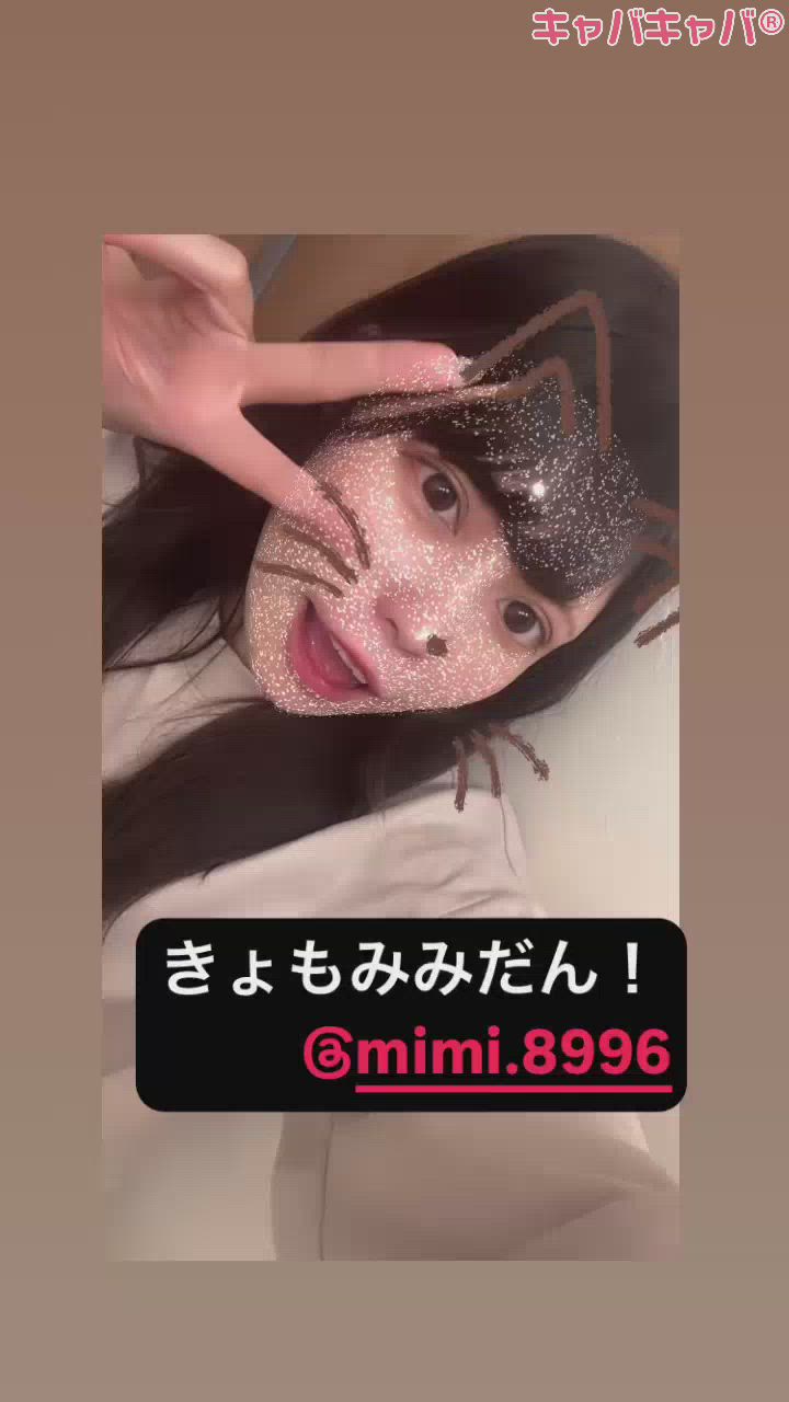 きょももちろんみみですす