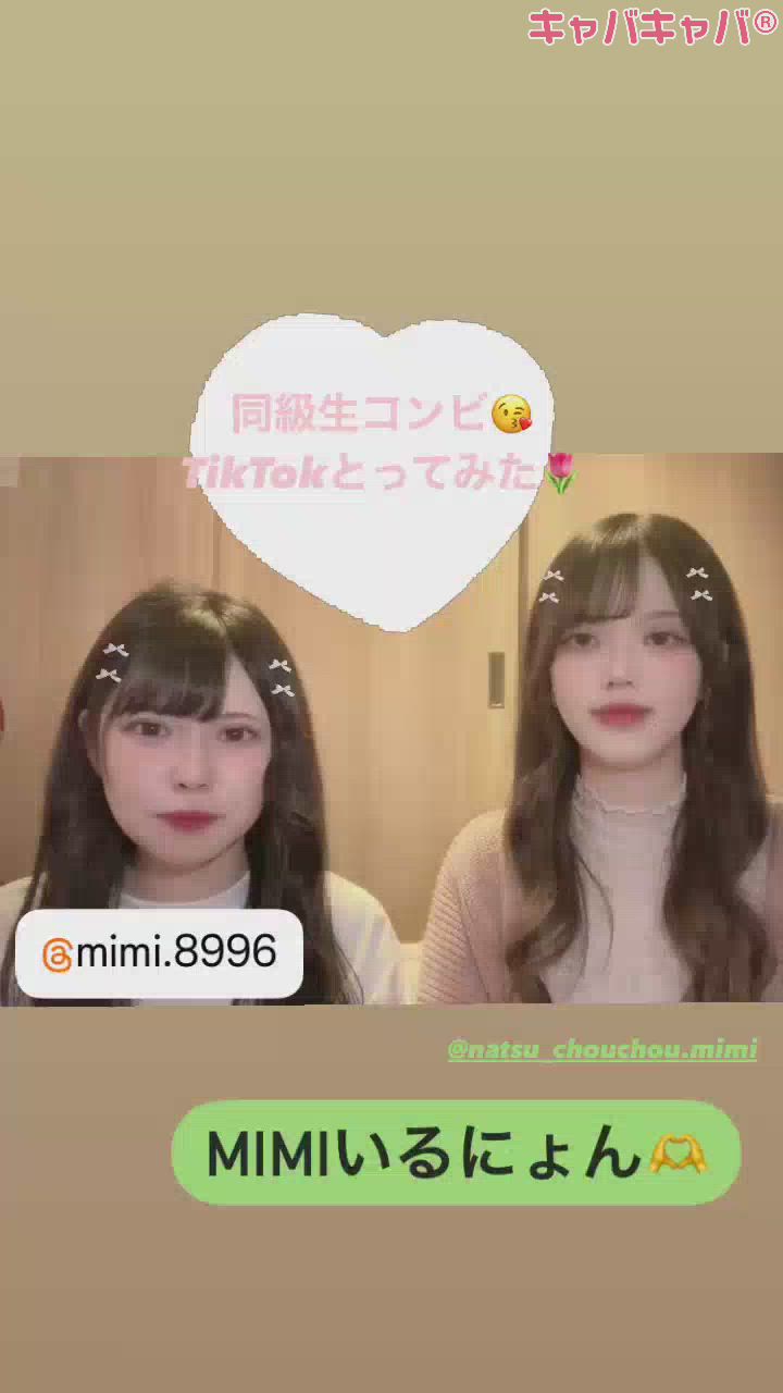 なれないから恥ずかしい