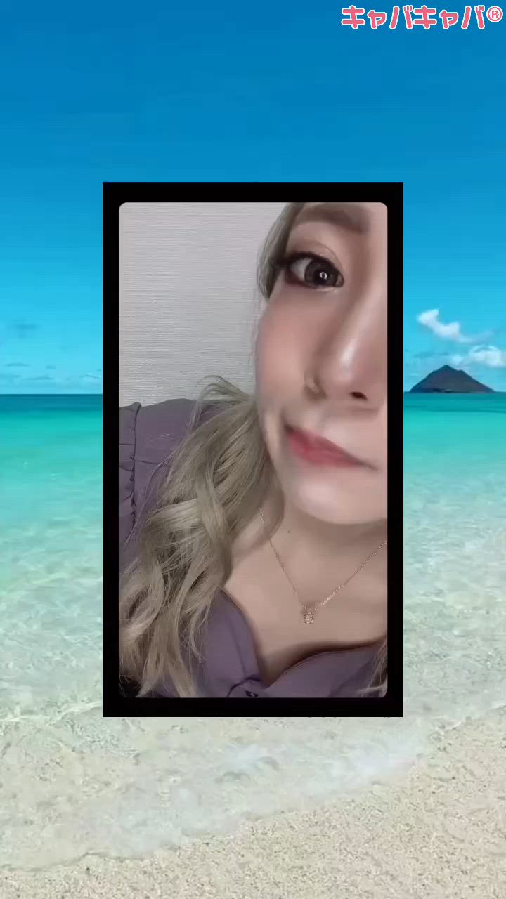 沖縄 SEASIDE ホットニュース 177377