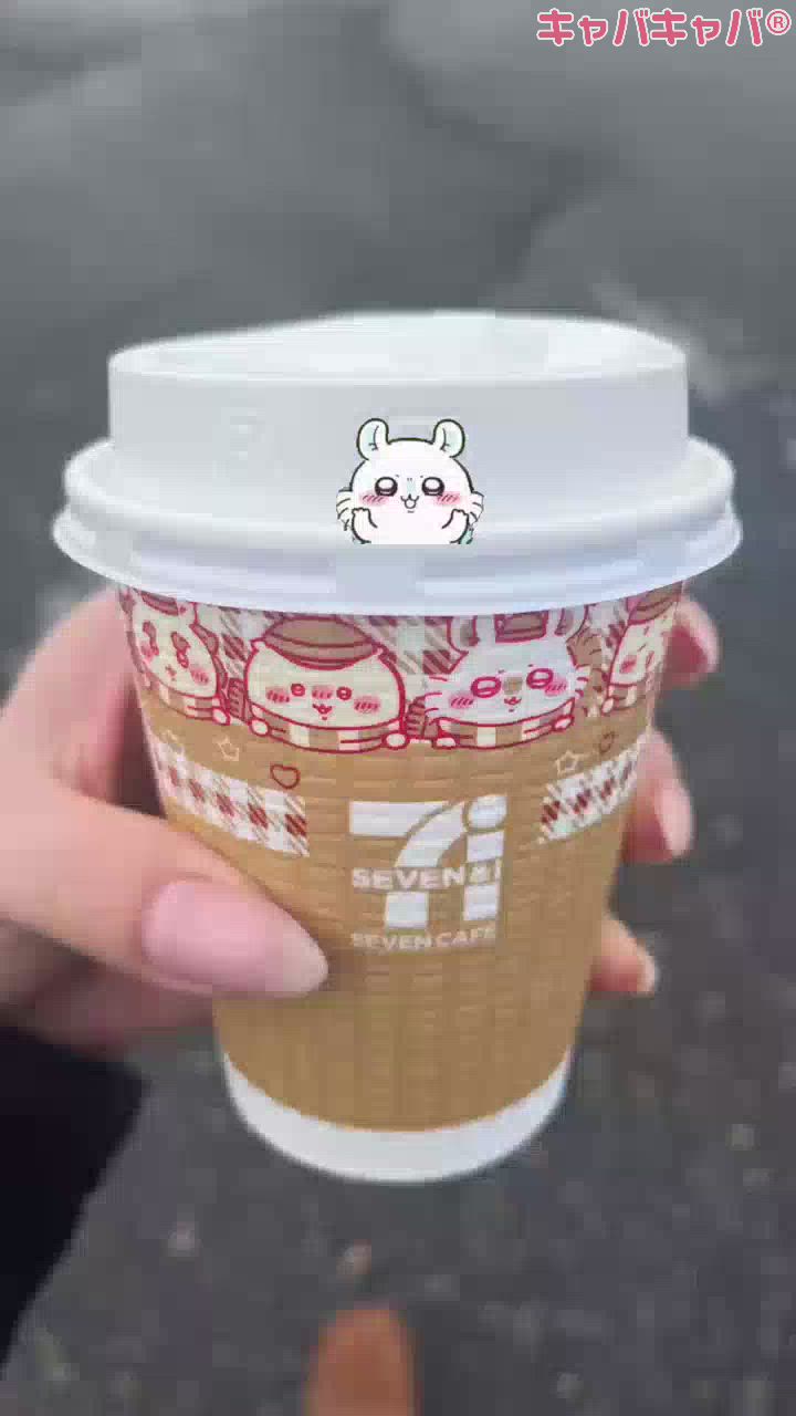 ちいかわでざいん！！