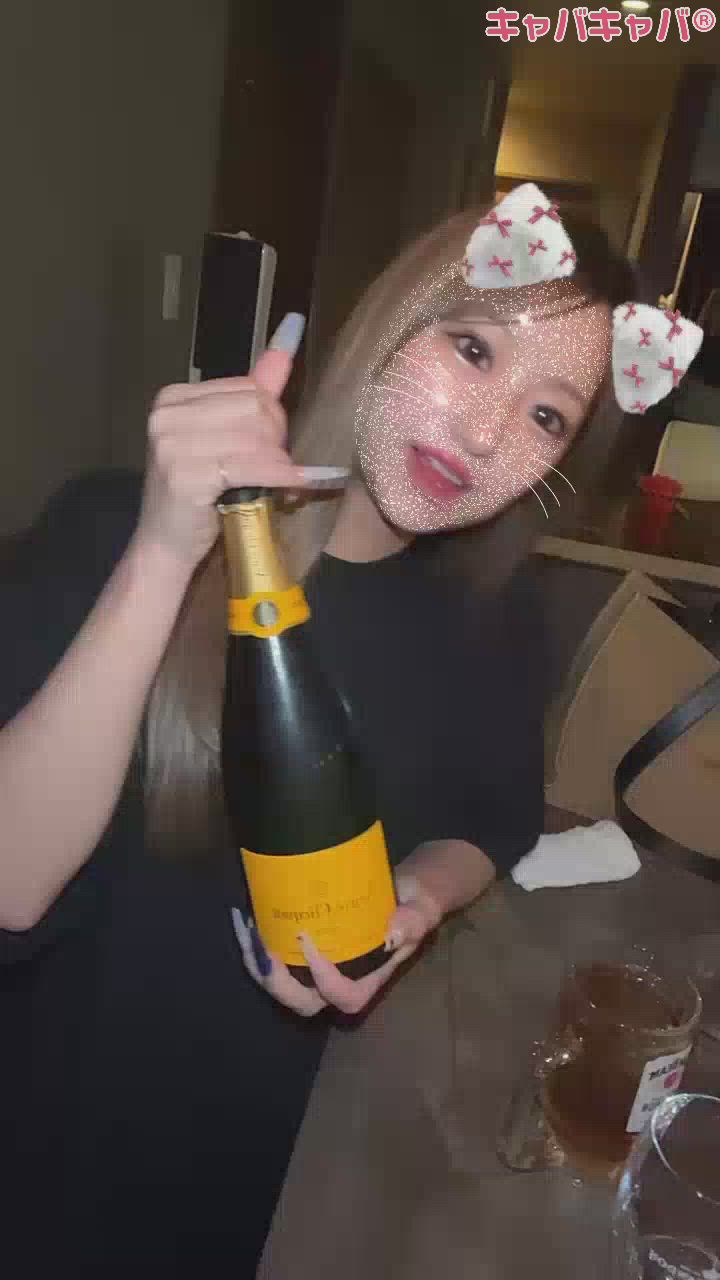 ありがと❤️‍🔥