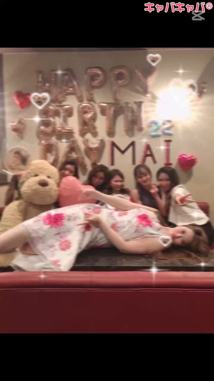 PAPiLLON ホットニュース 182602