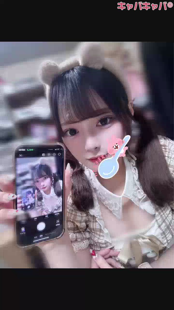 ゆめ