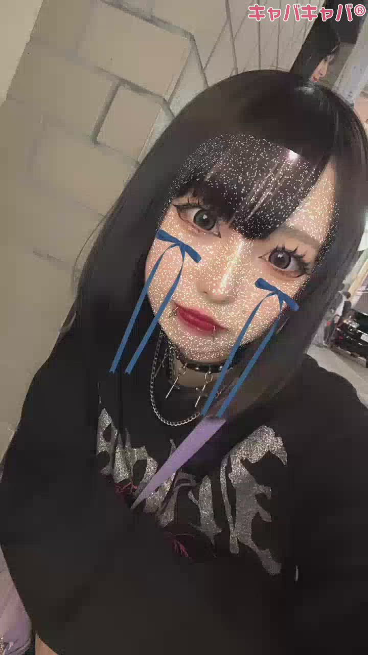 一人遊び王(キング)