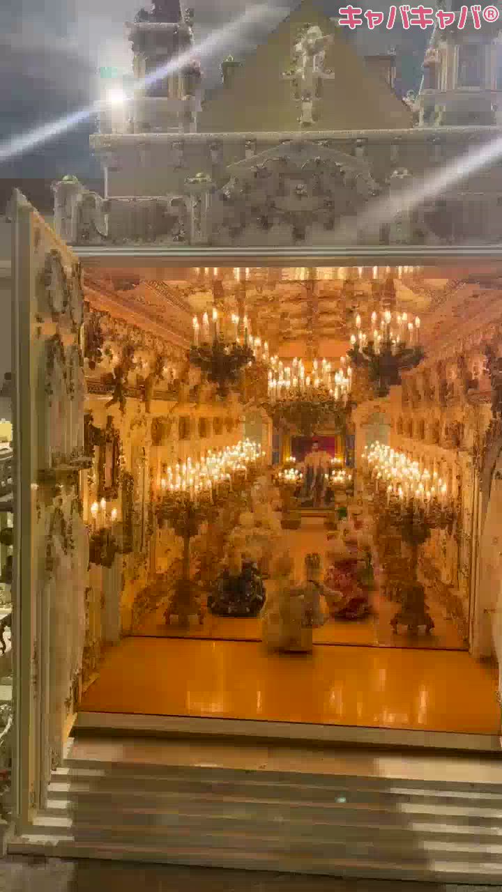 吸いこまれそう！