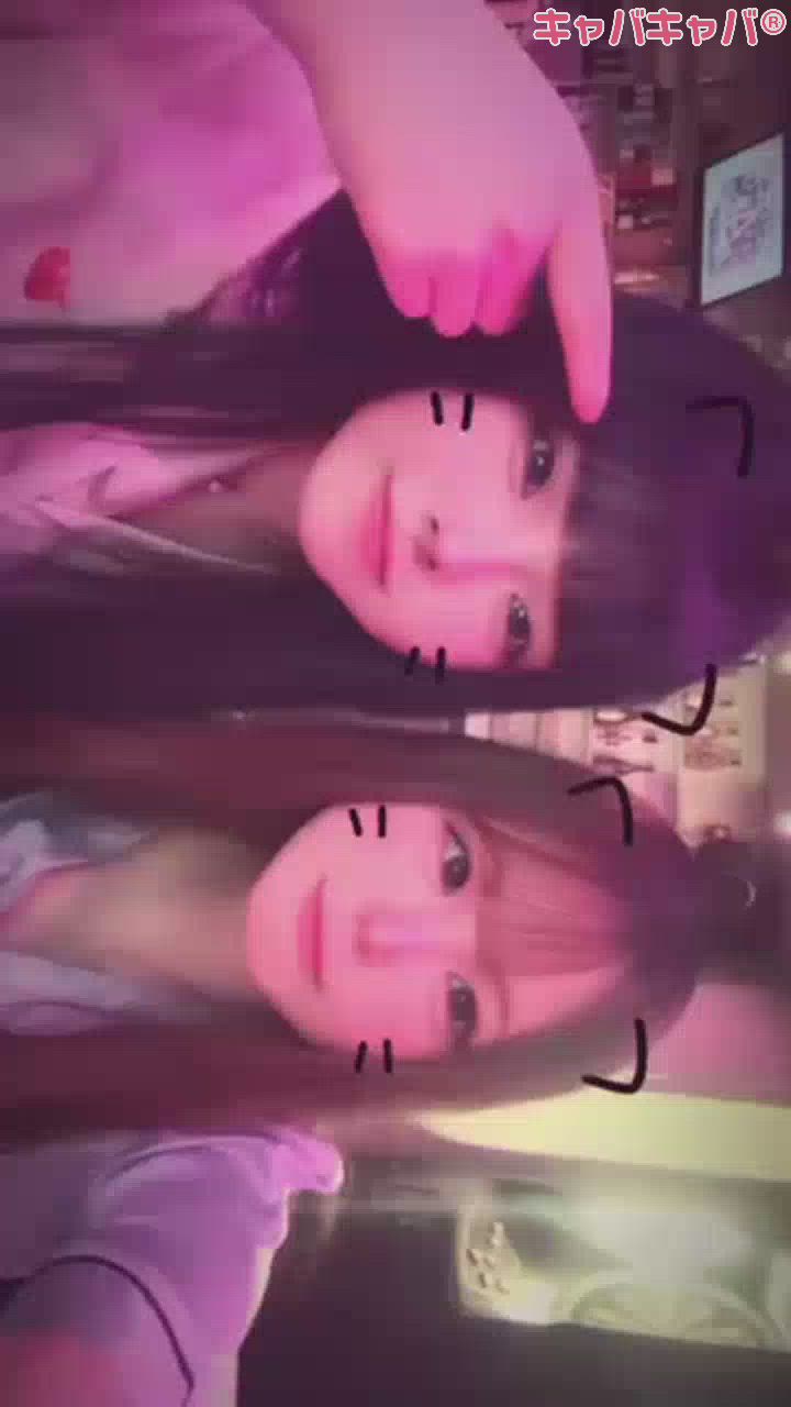 ういちゃん😘