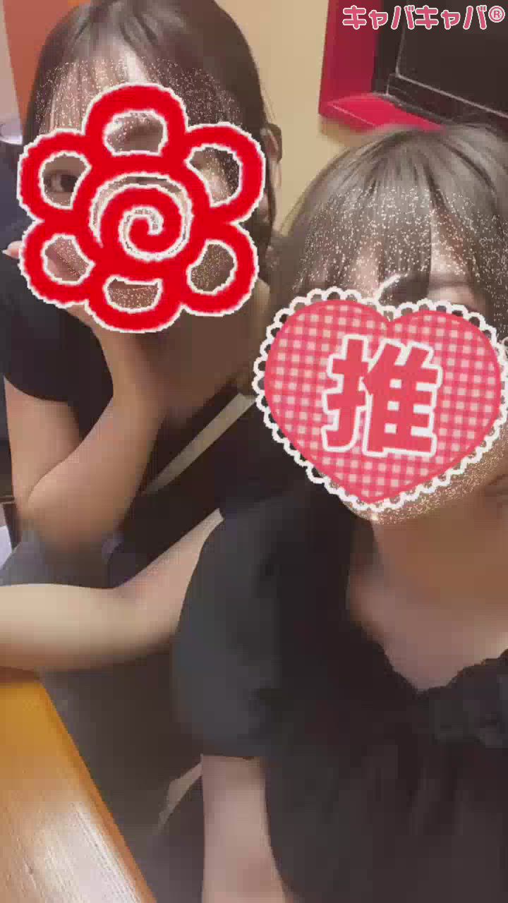 推しすぎる～😘