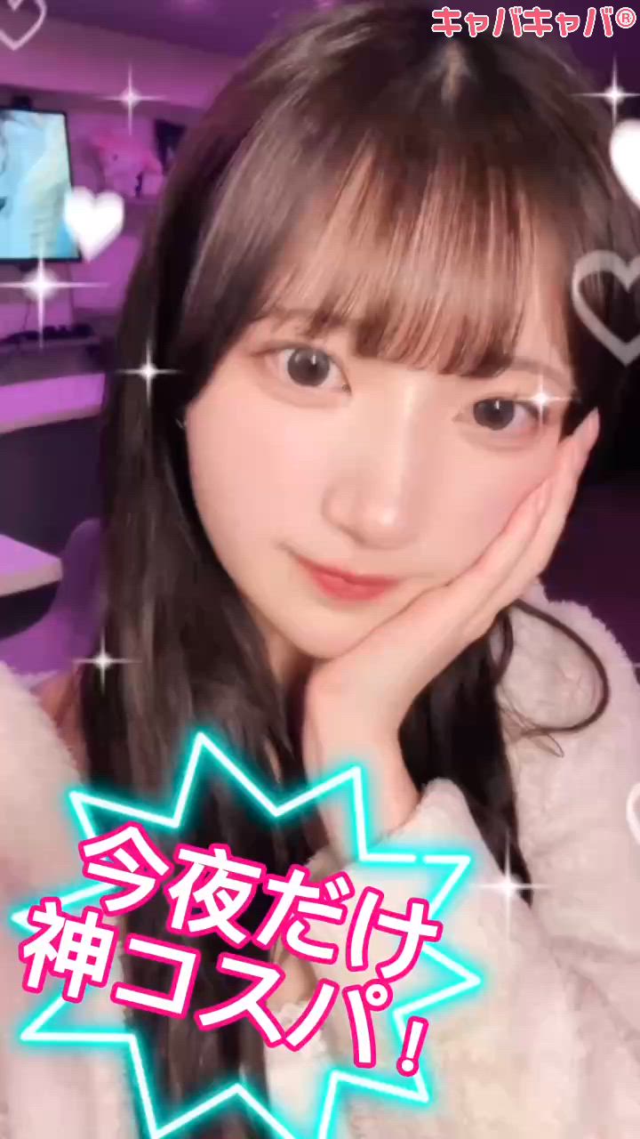 Girls Bar Philia ホットニュース 204910