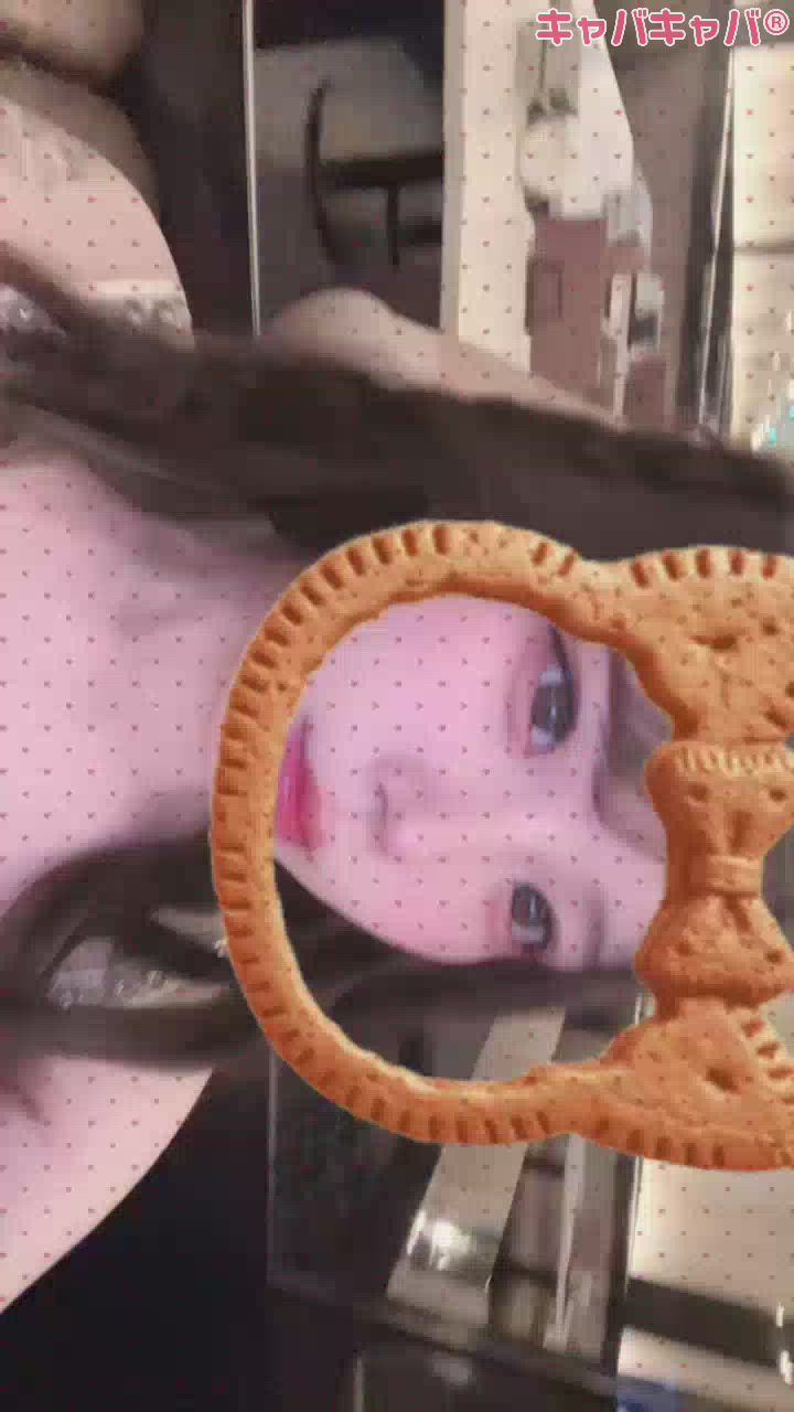 一条 葵