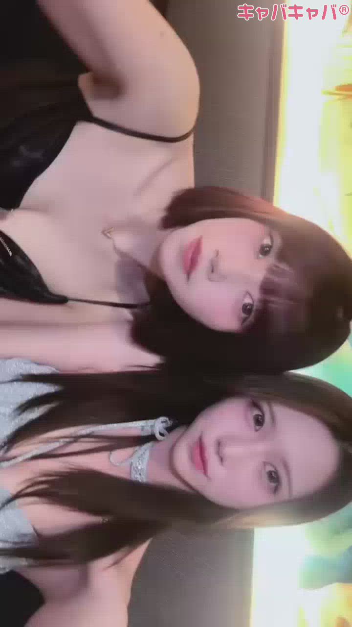 姉妹とっく✌🏻