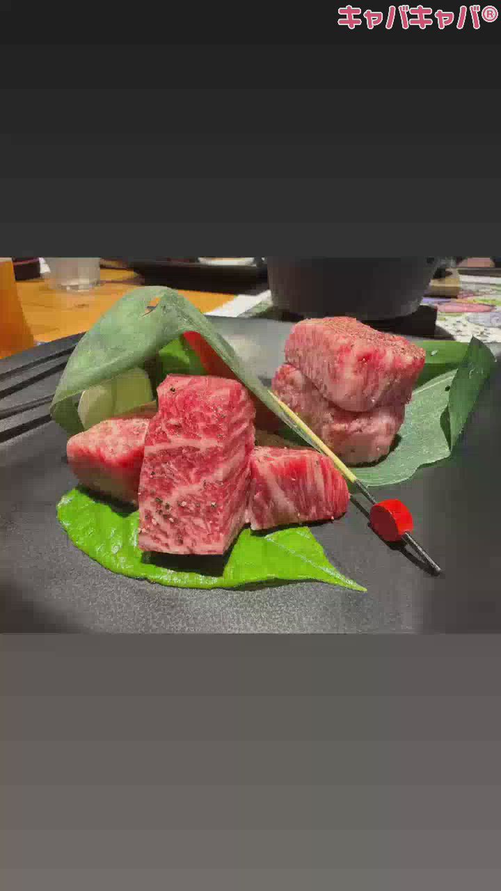 旅館で食べたお肉はとろけました