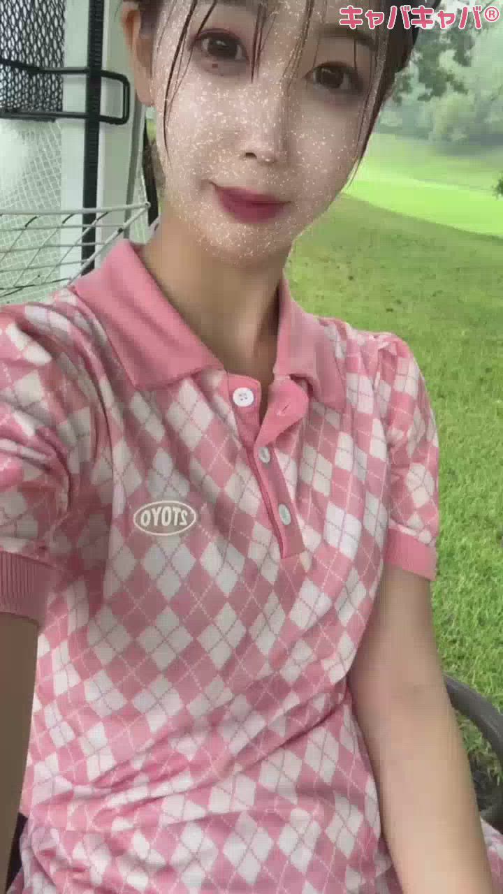 風邪引いちゃう