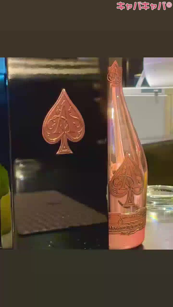 CLUB　Paladin日記1537412