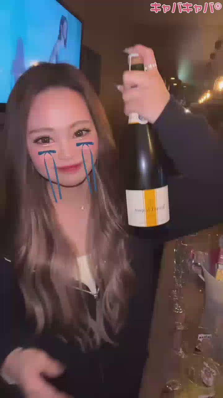 21時半からいるよ💕