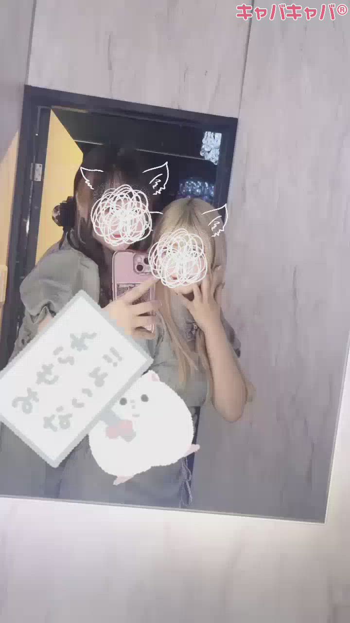 Thursday ☻（ 5月13日 ）