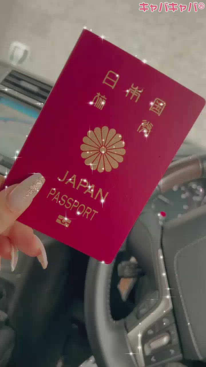 やっとゲット🫠