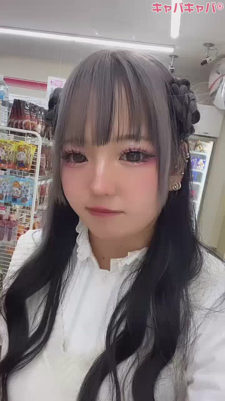 ✂️New Hair✂️