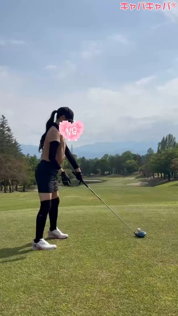れな