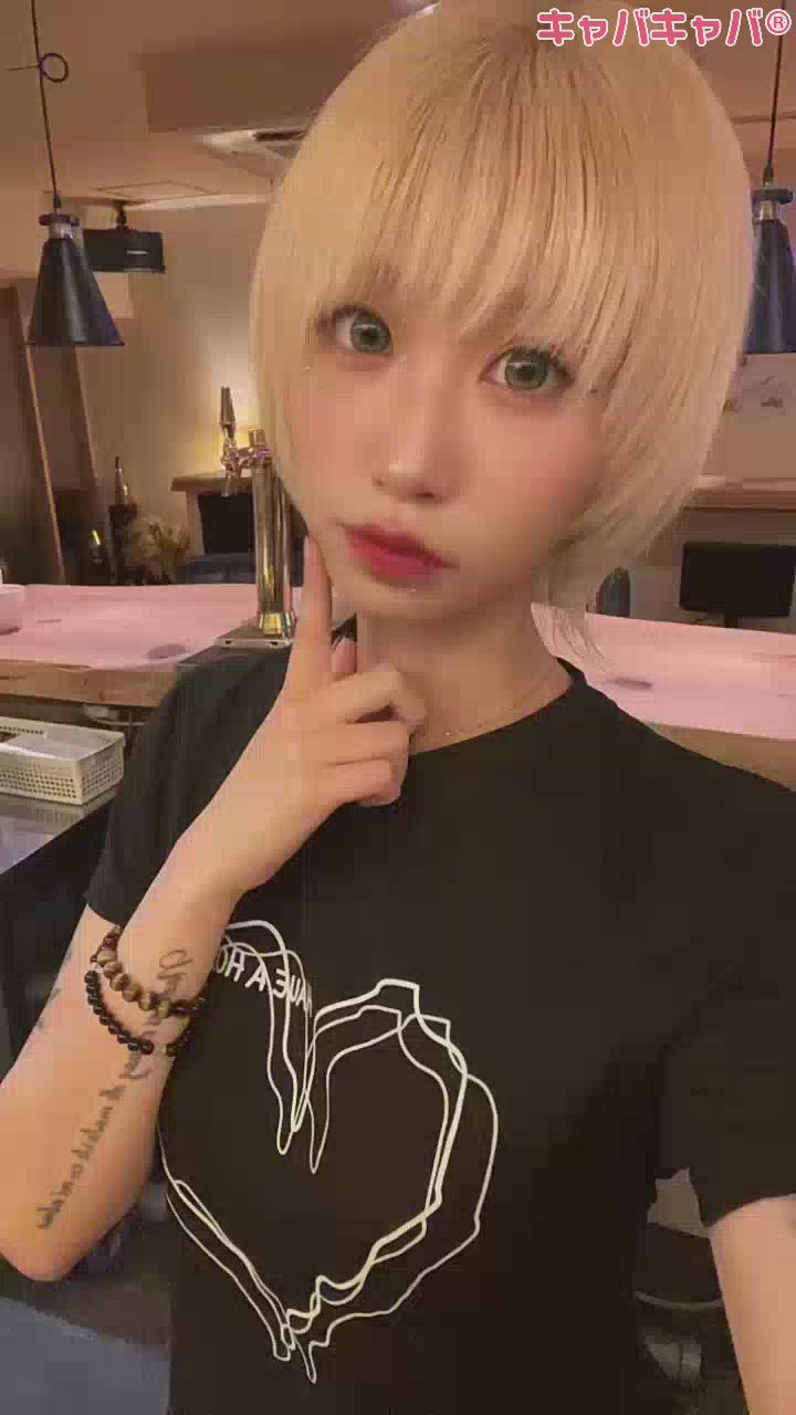 一条 葵
