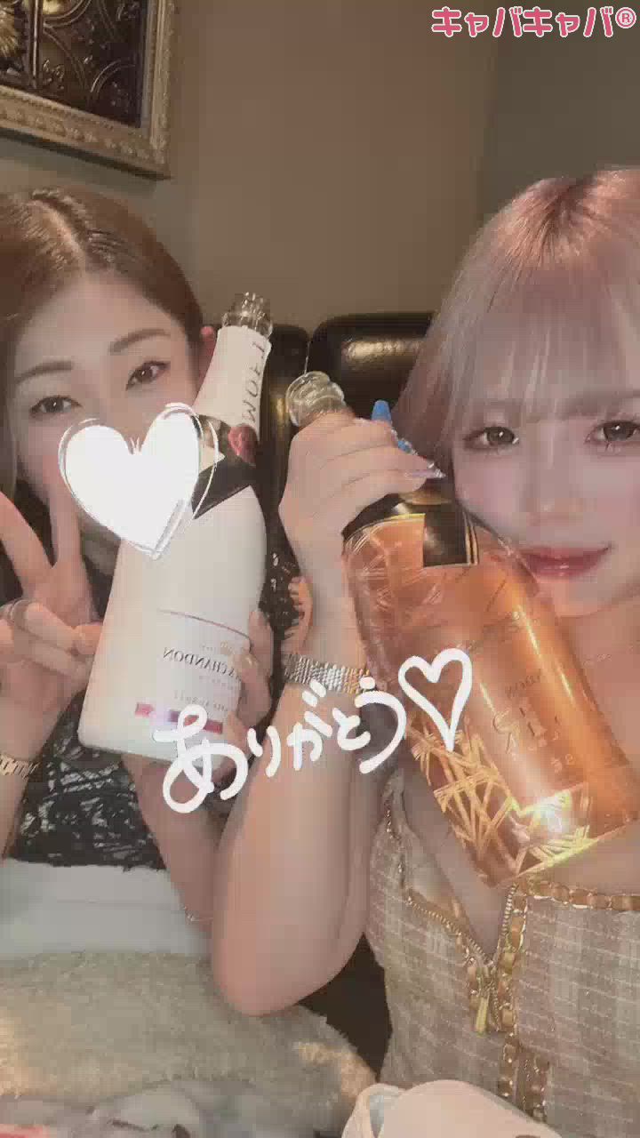 いつもありがとう💖