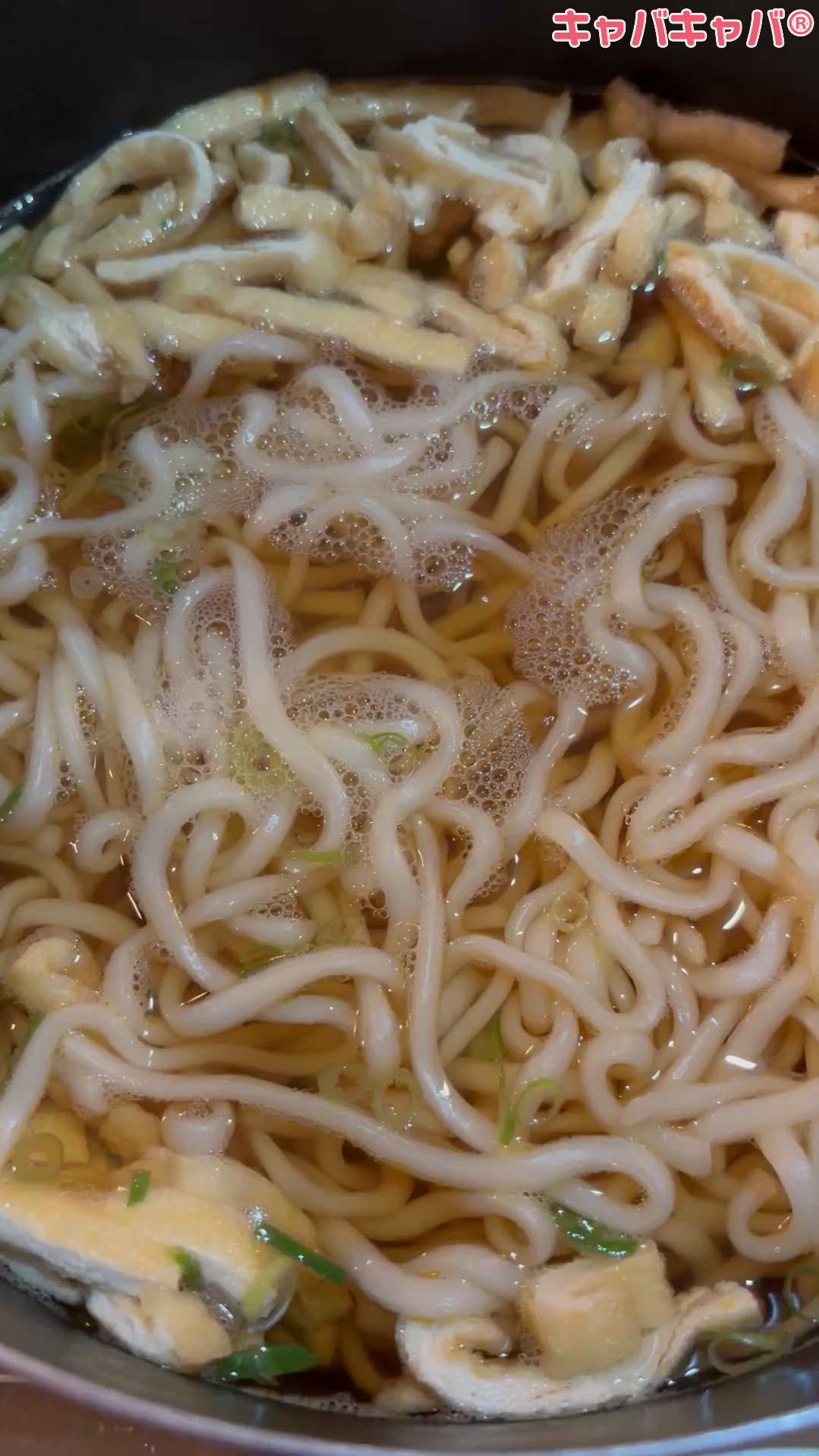 昼間は
