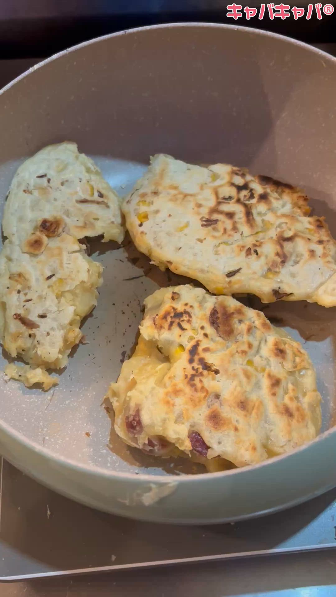 昼間は