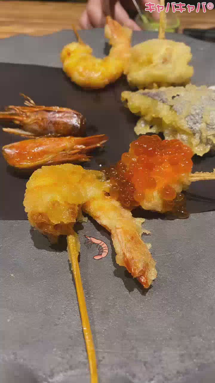 天ぷらが好きになってきた