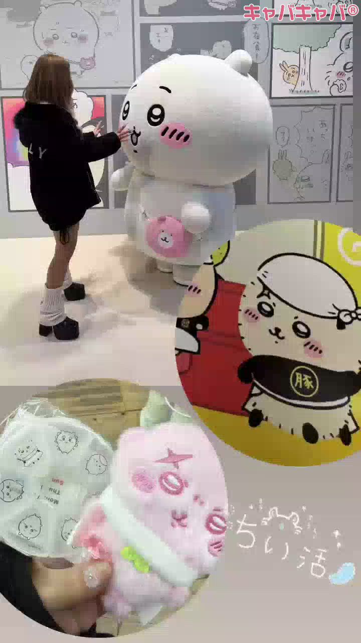 CLUB　Paladin日記1625123