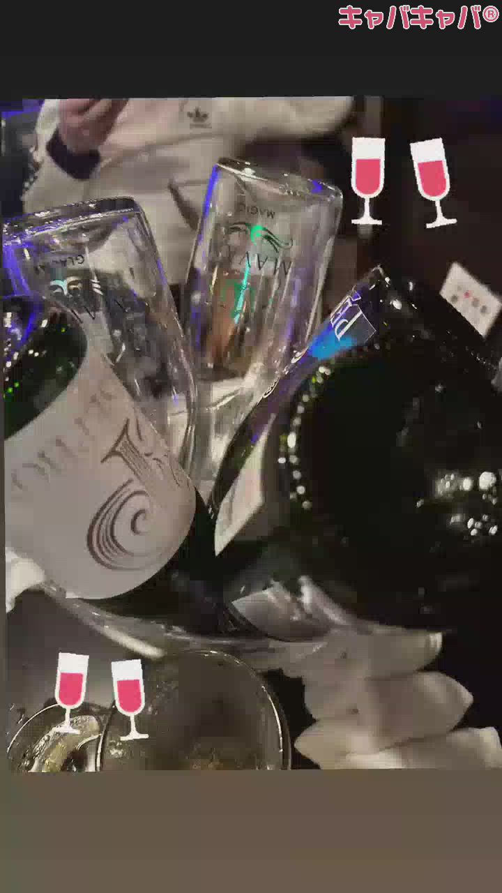 たーーくさん🙇🏻‍♀️