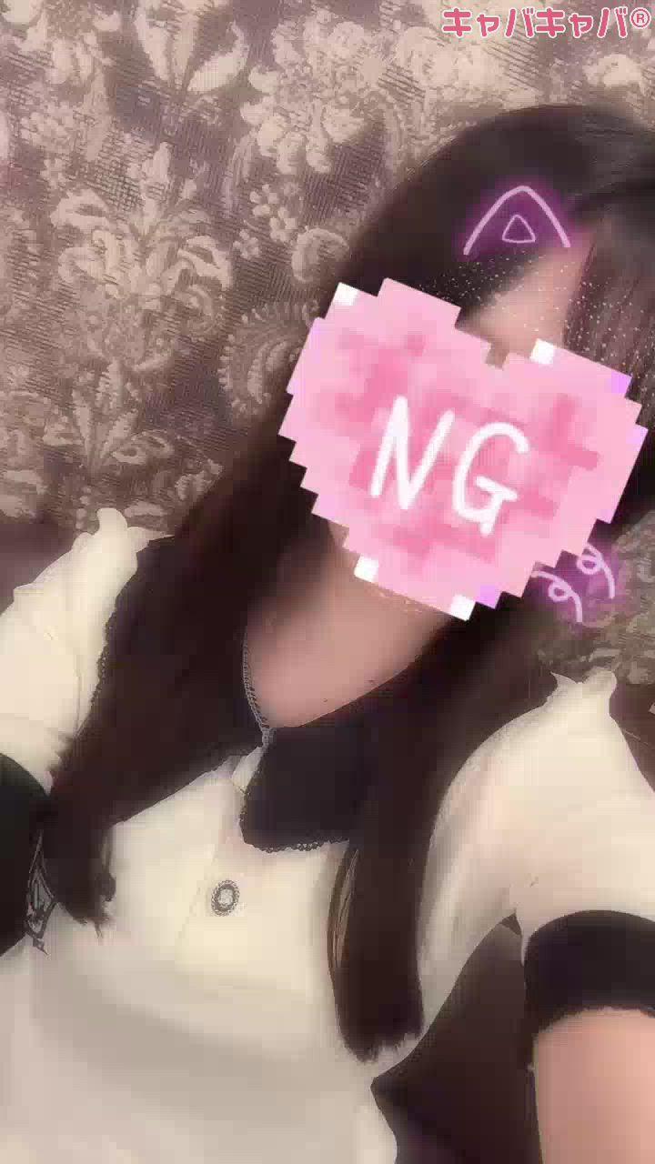 一条 葵